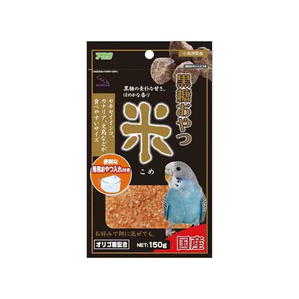 アラタ 黒糖おやつ米  150g