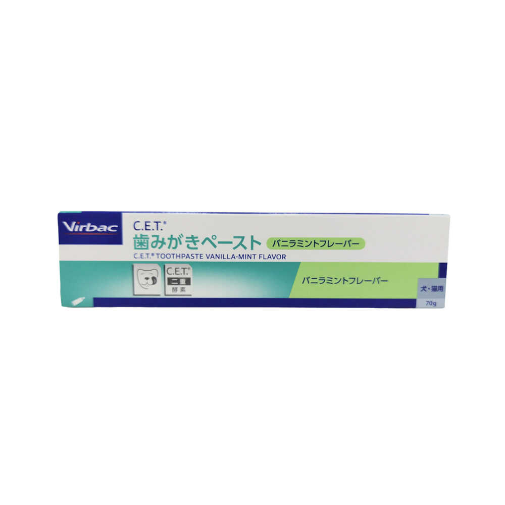 ビルバック C.E.T.歯みがきペースト（バニラミント）70g