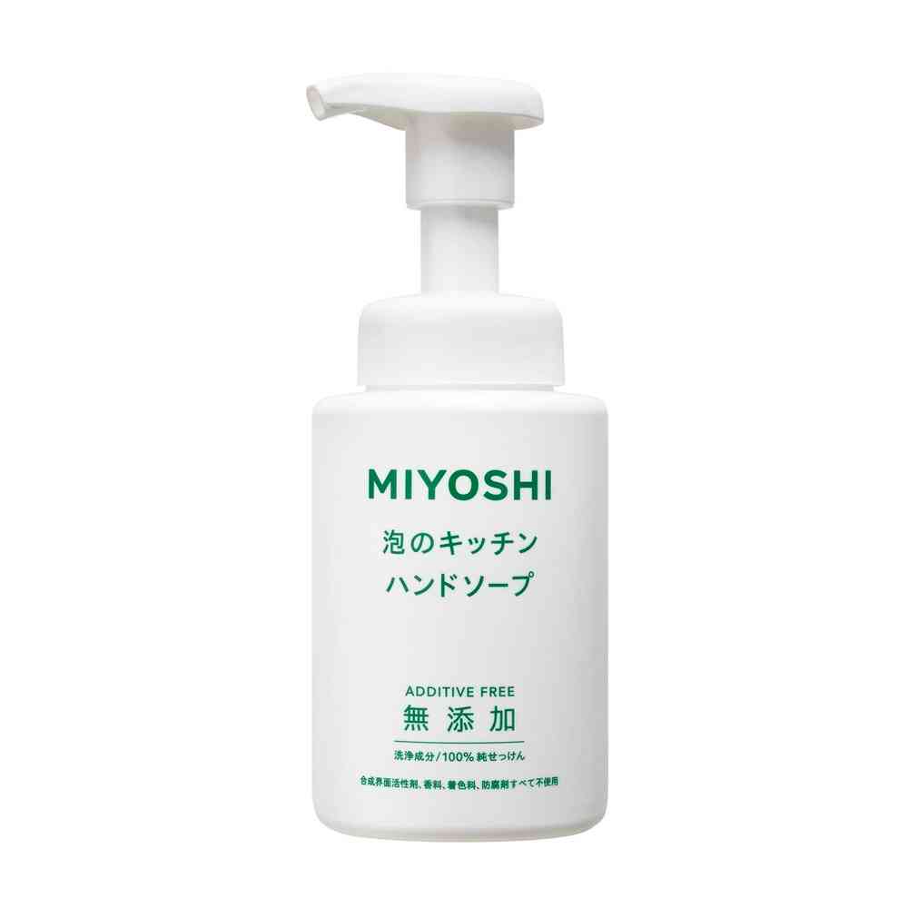 無添加せっけん 泡のキッチンハンド