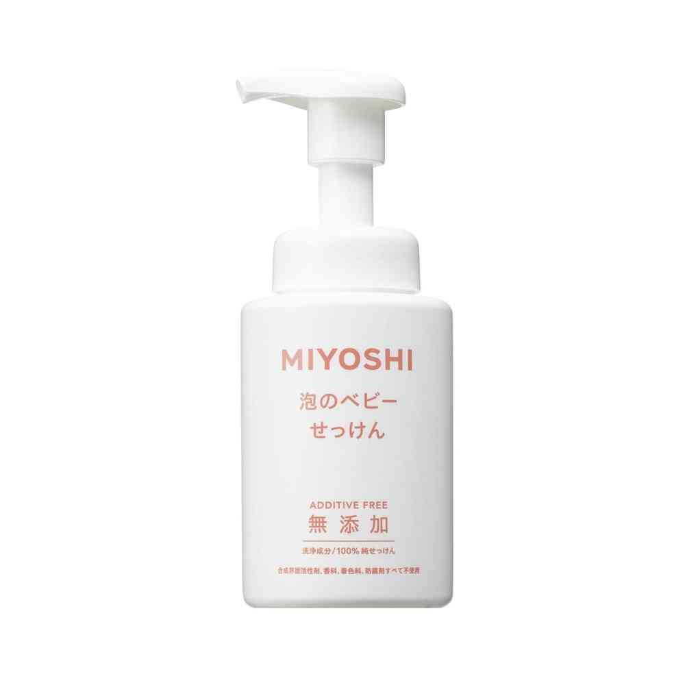 ミヨシ石鹸 無添加 泡で出てくるベビーせっけん 250ml
