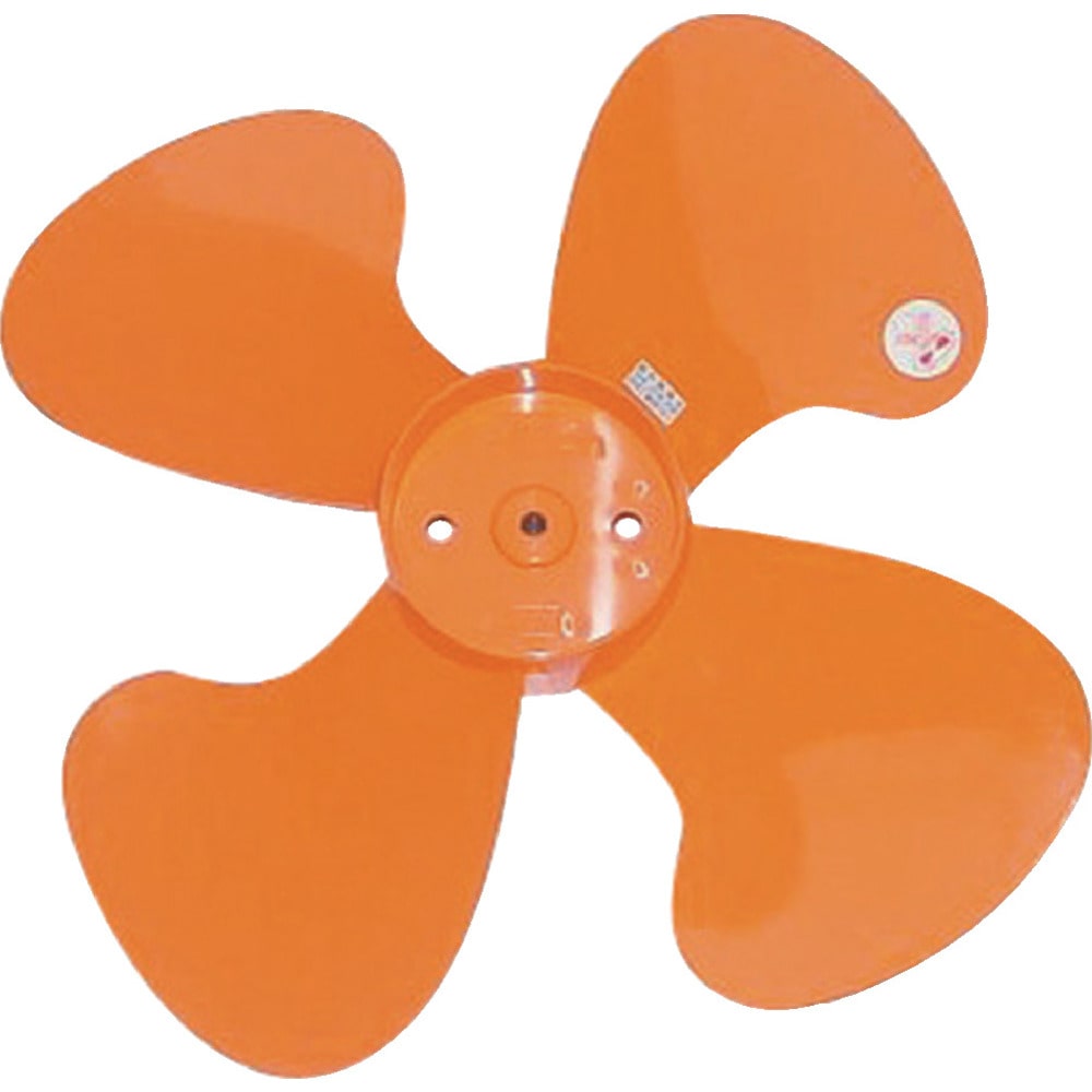 工場扇用 プラスチック製ハネ 45cm 軸径10mm 【直送品】 返品・キャンセル・他商品と同時購入は不可
