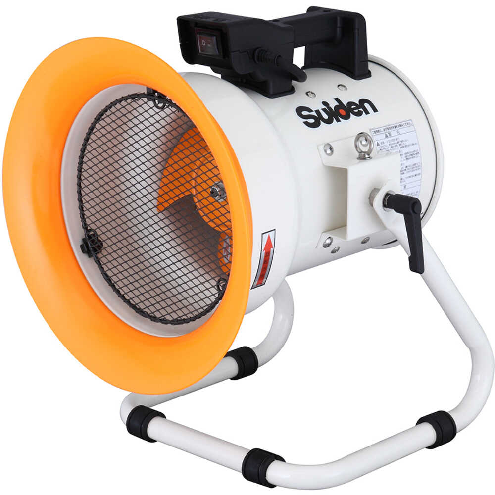 送風機 マルチアングルファン ハネ200mm 単相100V 【直送品】 返品・キャンセル・他商品と同時購入は不可