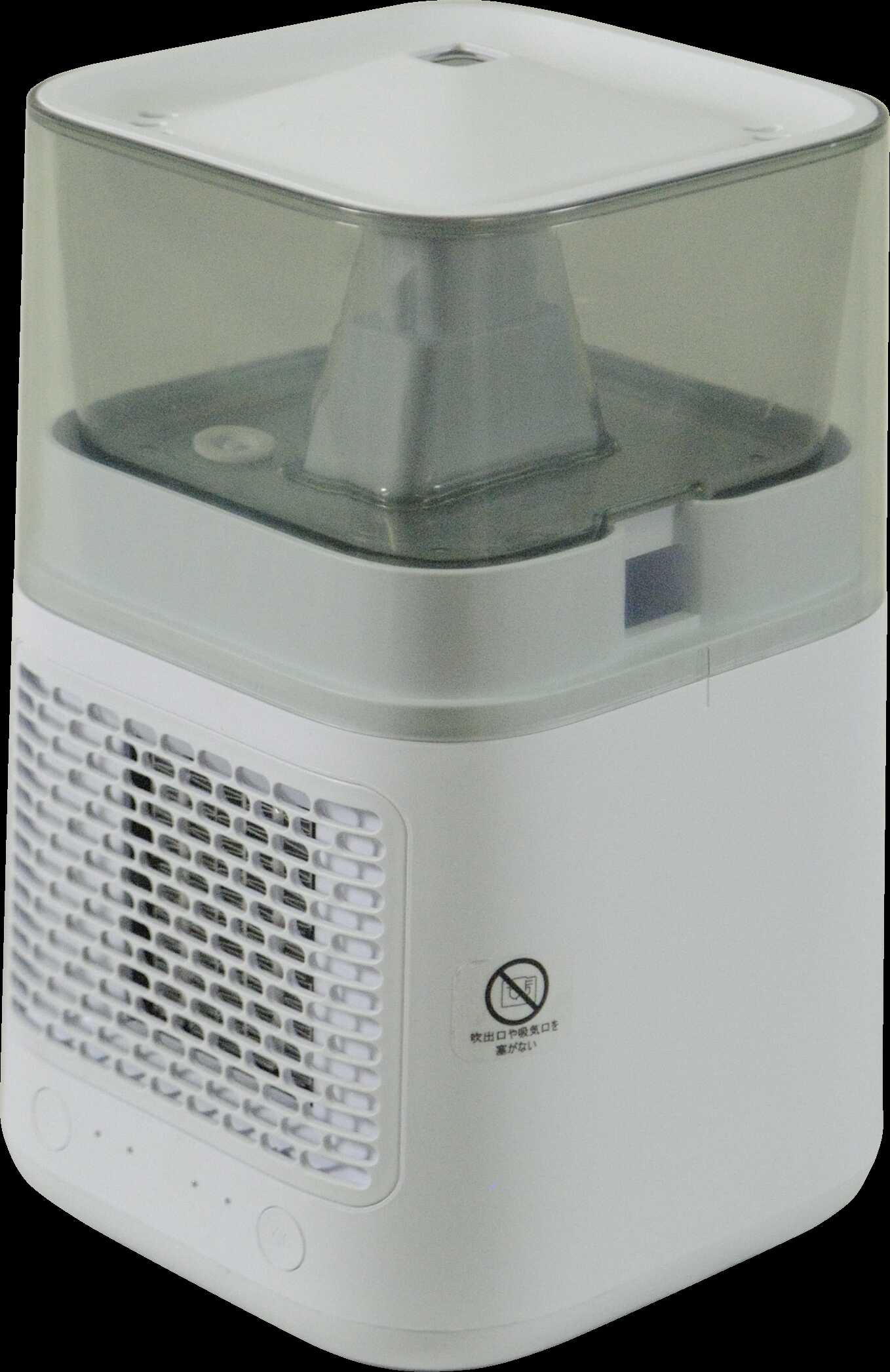 加湿セラミックファンヒーター＋涼風 SL-X5KP(W）【直送品】 返品・キャンセル・他商品と同時購入は不可