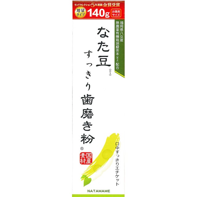 なた豆すっきり歯磨き粉 140G