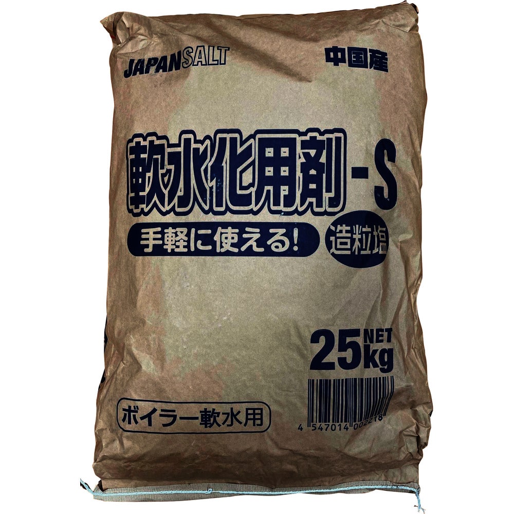 軟水化用剤（ボイラー用） 造粒塩S JS19069 【直送品】 返品・キャンセル・他商品と同時購入は不可