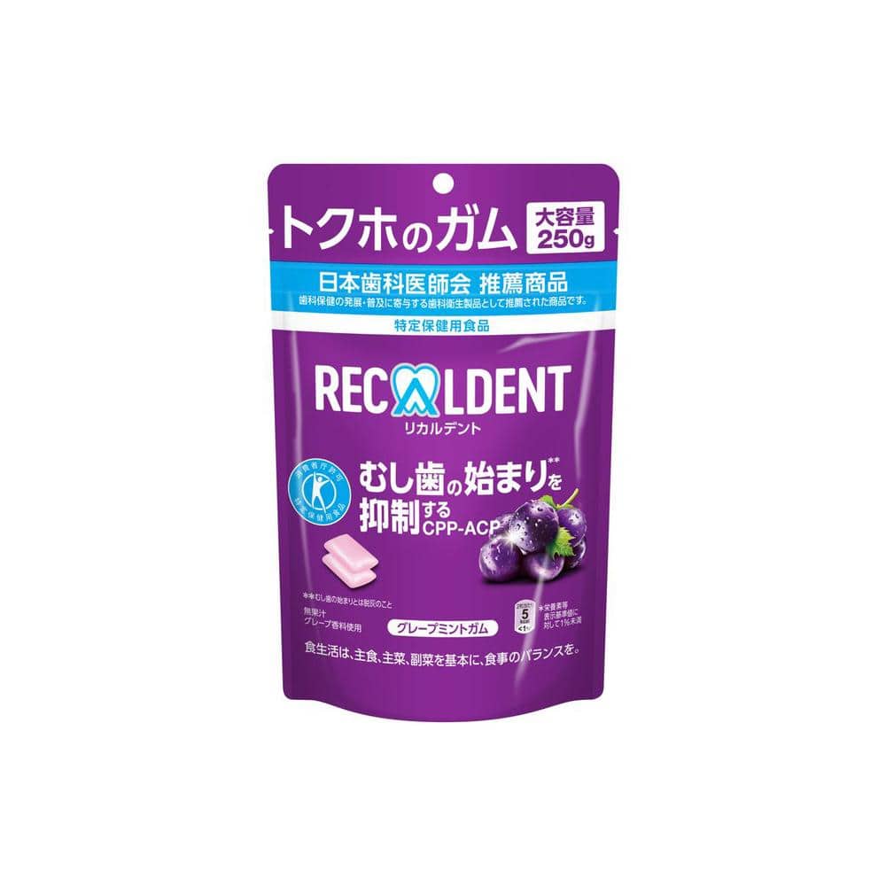 ◆モンテリーズ リカルデント グレープミントガム スタンドパウチ 250g   [6個セット]