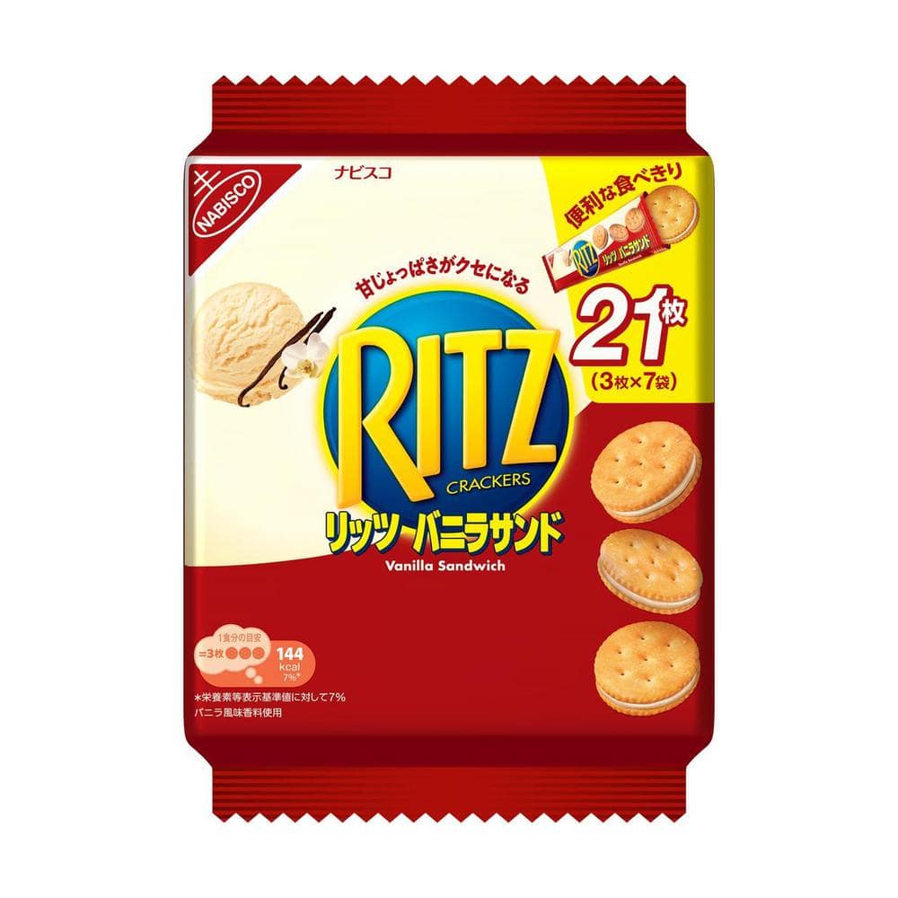 ◆【クール便】モンテリーズ リッツ ファミリーパック バニラサンド 187g   [12個セット]返品・キャンセル・他商品と同時購入は不可