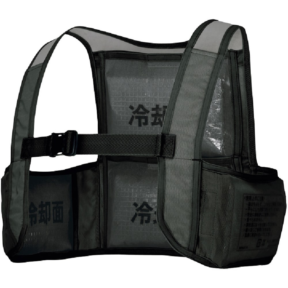 アイトスアイスベスト（アイスパック4個付）ブラックS【直送品】返品・キャンセル・他商品と同時購入は不可
