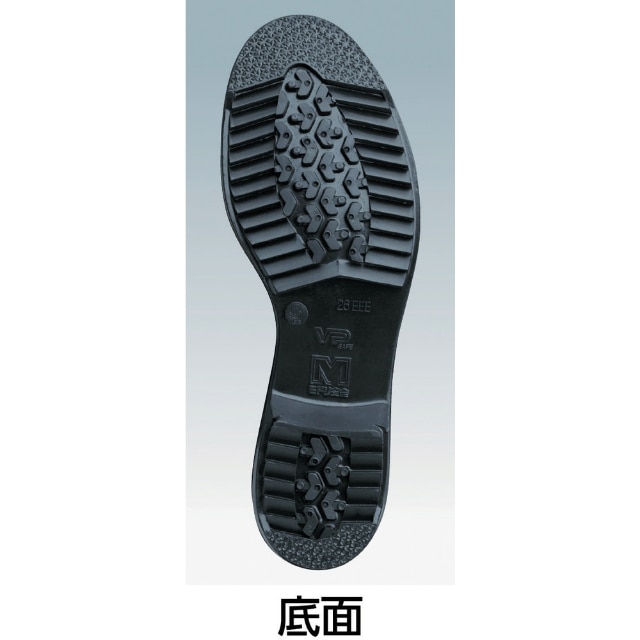 絶縁ゴム底 樹脂先芯入り作業靴 V251JN耐滑絶縁 27.0cm 【直送品】 返品・キャンセル・他商品と同時購入は不可