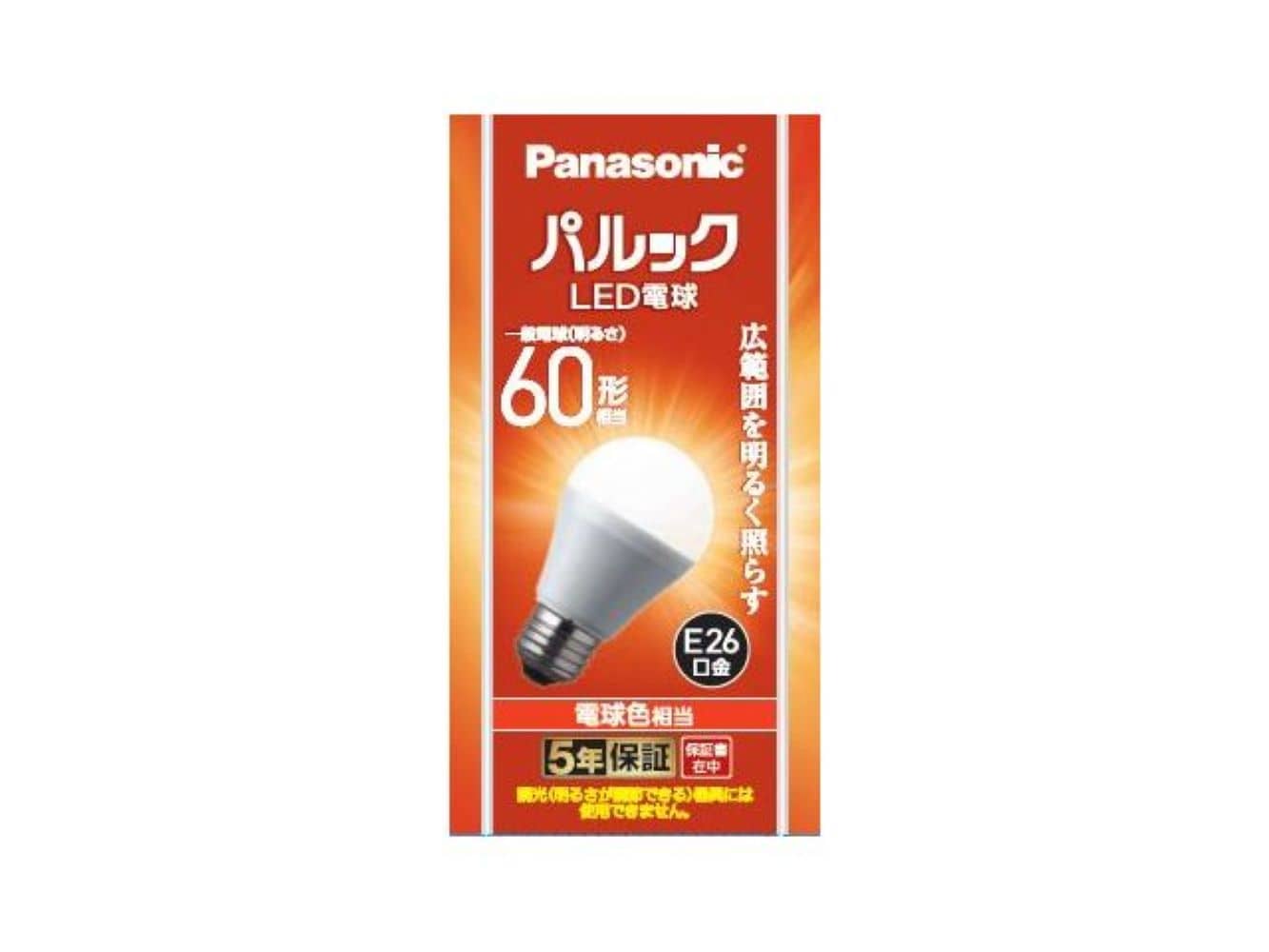 パナソニック Panasonic LED電球 60W形 電球色 広配光 照明 E26 7.3W 屋内用 LDA7LGK6