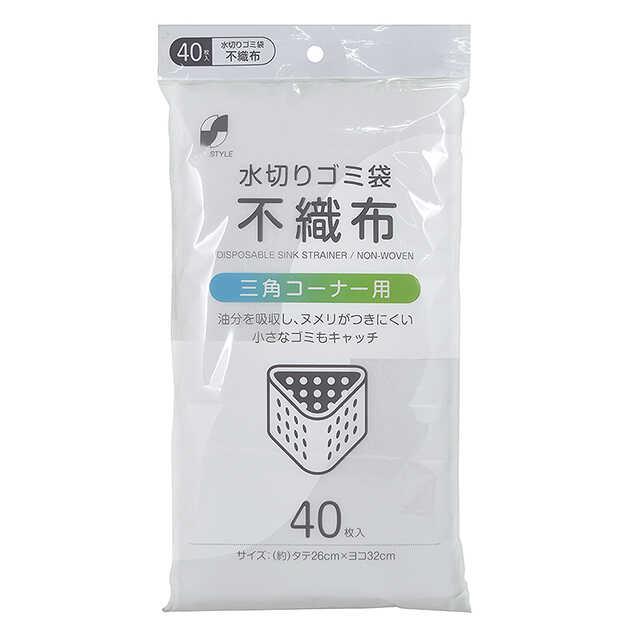 ユニオン 水切ネット不織布 三角コーナー用 入り 40枚入 [10個セット]