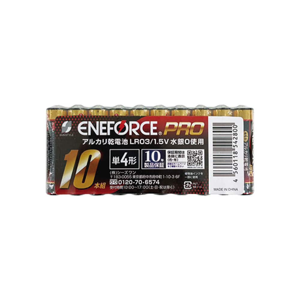 SUNSTYLE エネフォース アルカリ乾電池 単四 10本入   【10個セット】