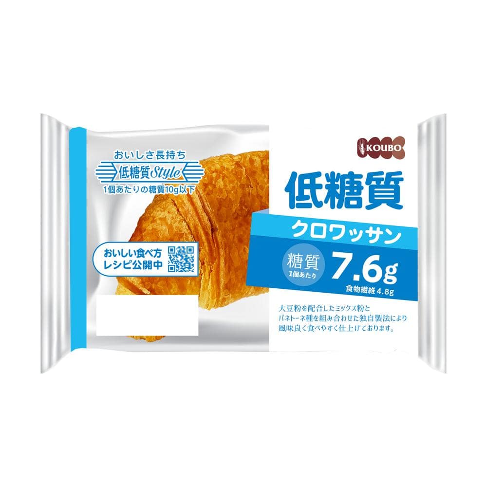 ◆パネックス 低糖質クロワッサン 1個   [6個セット]
