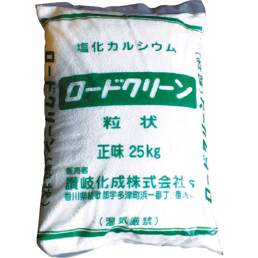 讃岐化成 凍結防止剤 RCG25 【直送品】 返品・キャンセル・他商品と同時購入は不可