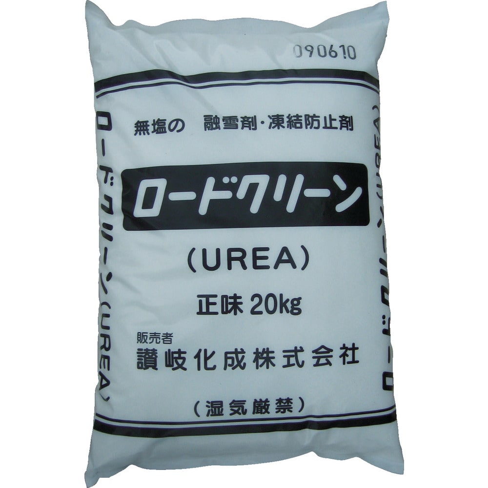 讃岐化成 凍結防止剤 RCU20 【直送品】 返品・キャンセル・他商品と同時購入は不可