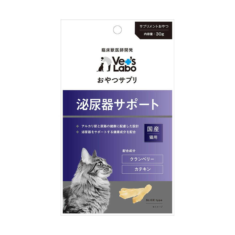 ジャパンペットコミュニケーションズ 猫用 おやつサプリ 泌尿器サポート 30g