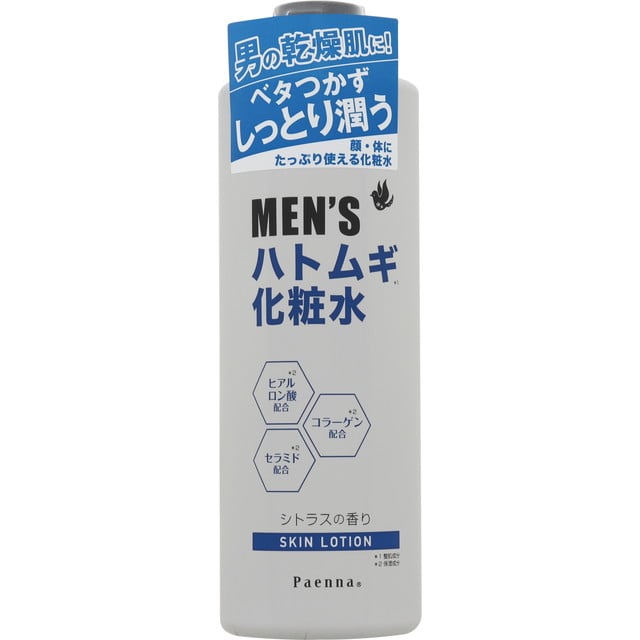 パエンナ メンズハトムギ化粧水 500ml