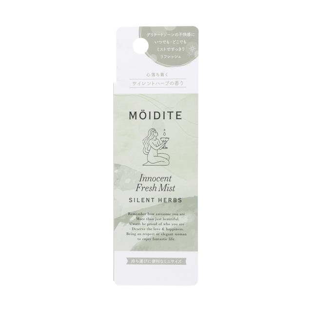モアディーテフレッシュミストサイレントハーブ 14ML