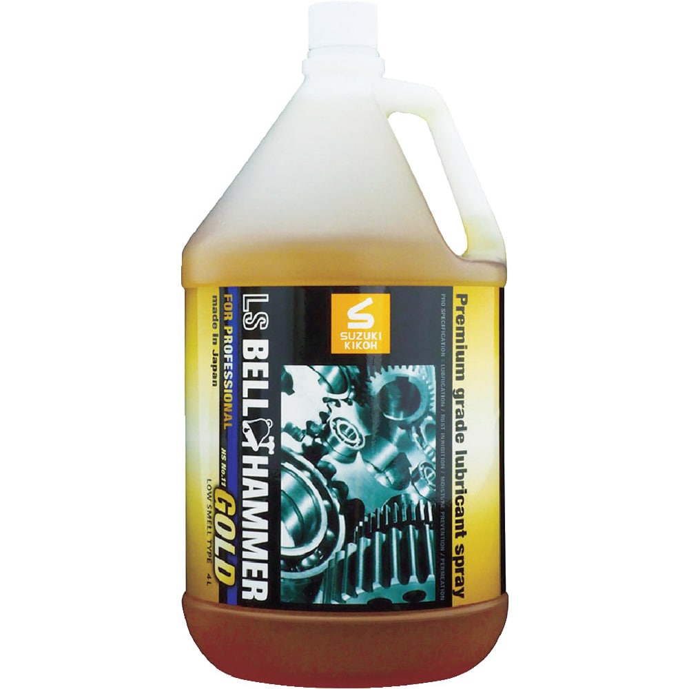 ベルハンマー 超極圧潤滑剤 LSベルハンマーゴールド 原液4L 【直送品】 返品・キャンセル・他商品と同時購入は不可