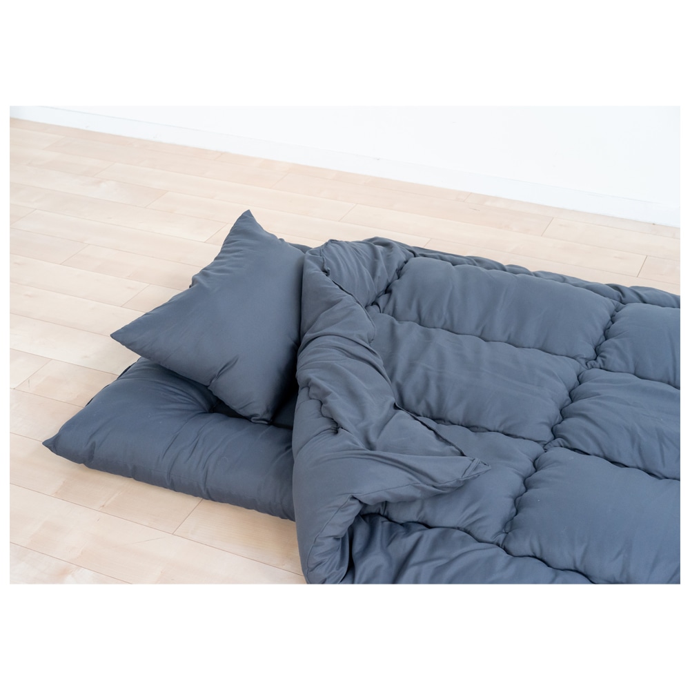 洗える布団3点セット シングル チャコールグレー 【直送品】 返品・キャンセル・他商品と同時購入は不可