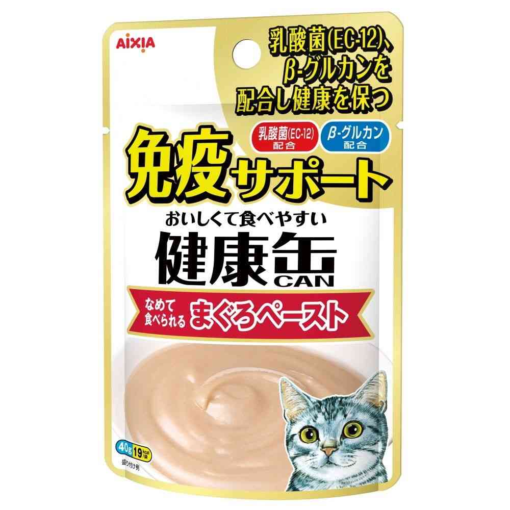 アイシア 健康缶 パウチ 免疫サポート まぐろペースト