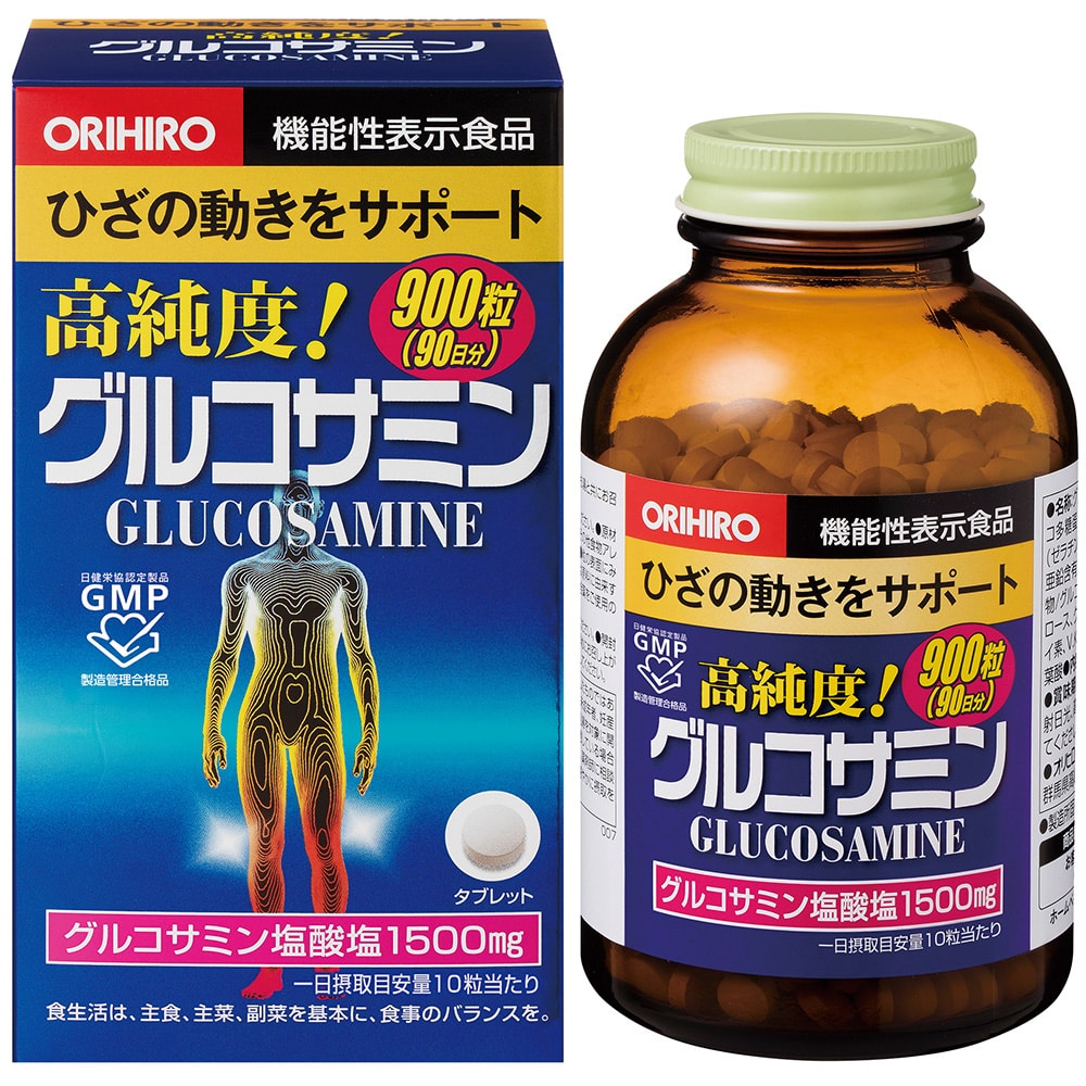 ◆【機能性表示食品】オリヒロ 高純度 グルコサミン粒徳用 900粒