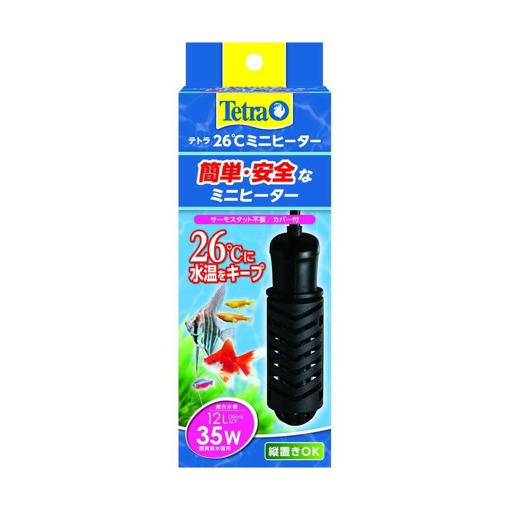 スペクトラムブランズジャパン テトラ 26度ミニヒーター 35W 1個