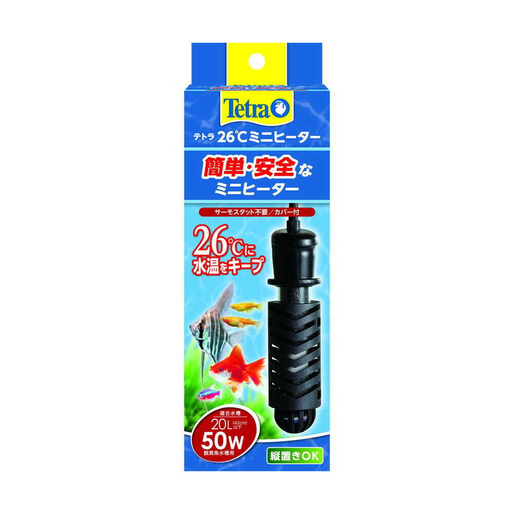 スペクトラムブランズジャパン テトラ 26度ミニヒーター 50W 1個