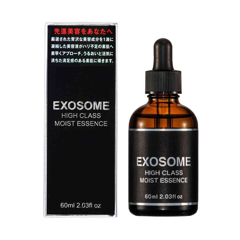 エービエル エクソソームハイクラスモイストエッセンス 60ml