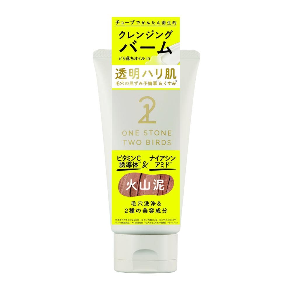 ワンストーンツーバーズ オイルクレンジングバーム ホワイトプレミアム 90g
