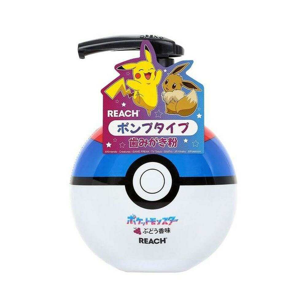 銀座ステファニー リーチ キッズポンプ歯みがき ぶどうの香り 250g