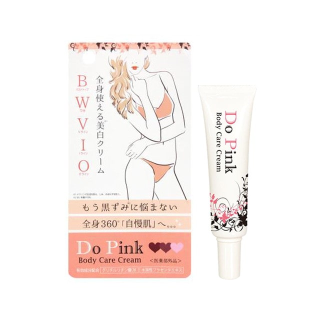 【医薬部外品】ライジング Do Pink ドゥーピンク（美白ゲルクリーム）30g
