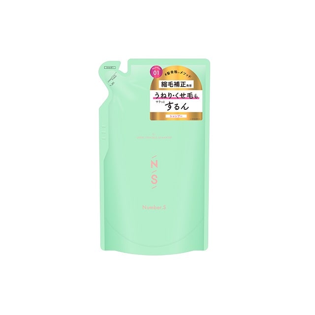 ナンバーエス うねりコントロール シャンプー 詰め替え 400ml