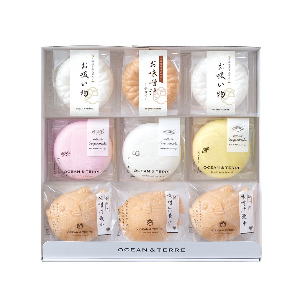 ◆最中詰め合わせセットB A694◇ 【直送品】 返品・キャンセル・他商品と同時購入は不可