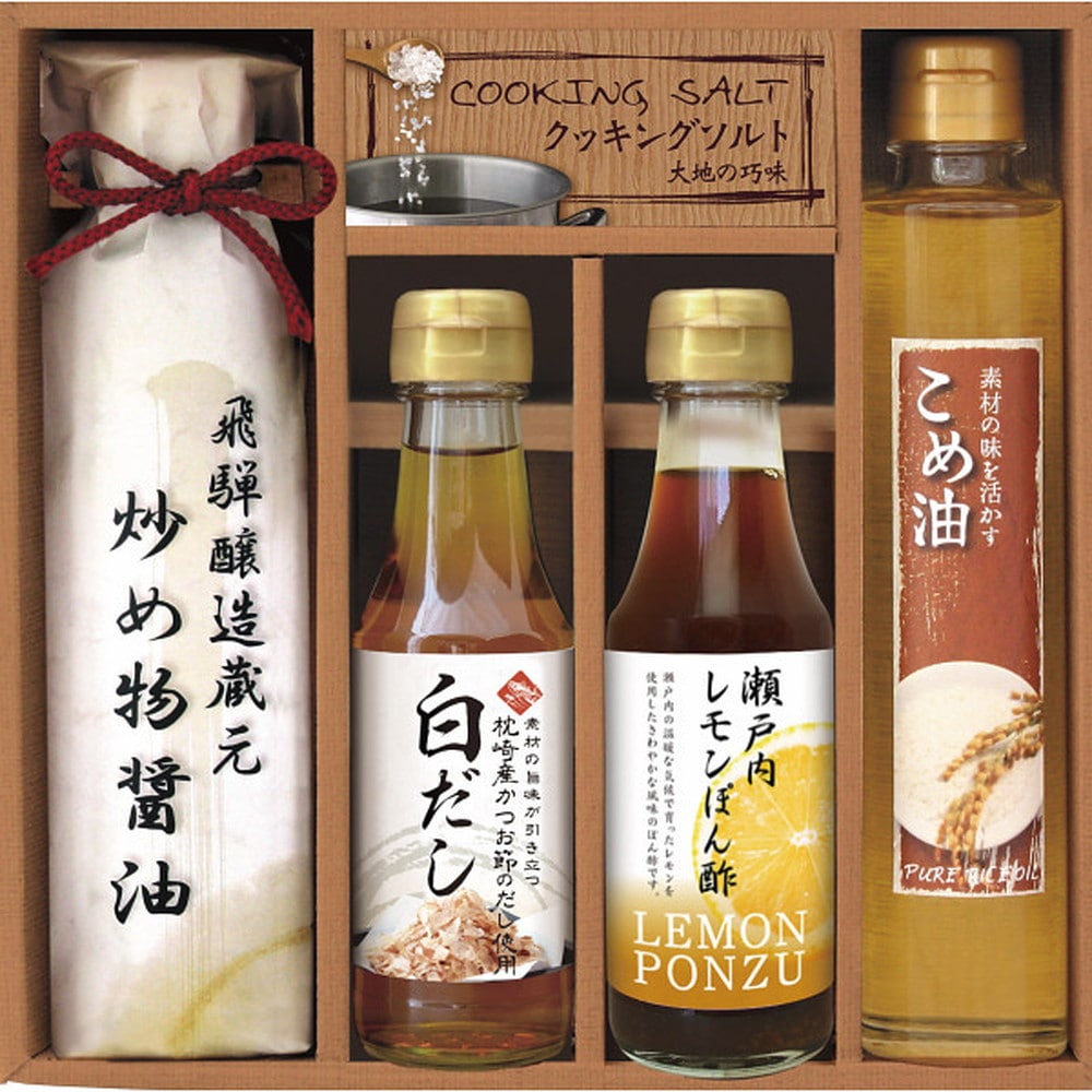 ◆美食ファクトリー 厳選こだわり調味料ギフト 【直送品】 返品・キャンセル・他商品と同時購入は不可