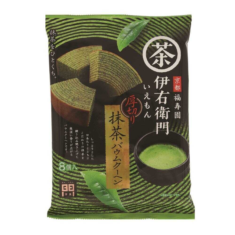 ◆モントワール 伊右衛門 厚切り抹茶バウムクーヘン 8個   [12個セット]