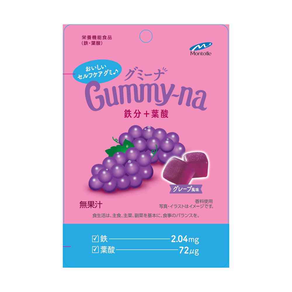 ◆【クール便】モントワール グミーナ鉄分＋葉酸 36g【20個セット】返品・キャンセル・他商品と同時購入は不可