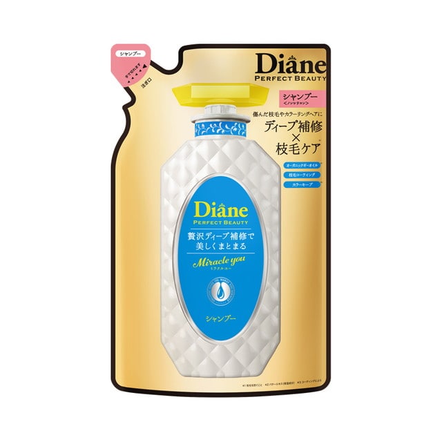 ダイアン パーフェクトビューティ ミラクルユーシャンプー 詰め替え 330ml