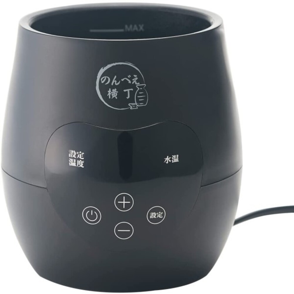 NBE-1 酒燗器 ｢のんべえ横丁｣ 【直送品】 返品・キャンセル・他商品と同時購入は不可