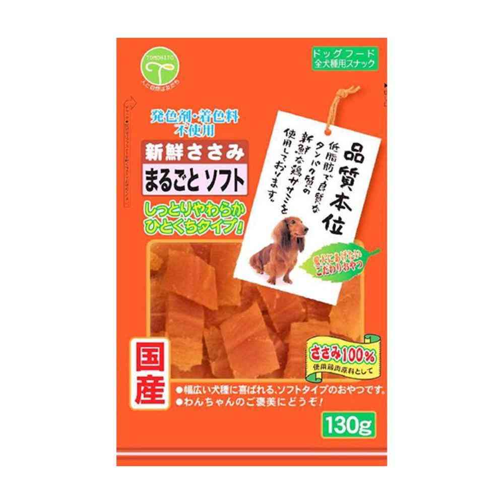 友人 新鮮ささみ まるごとソフト 130g