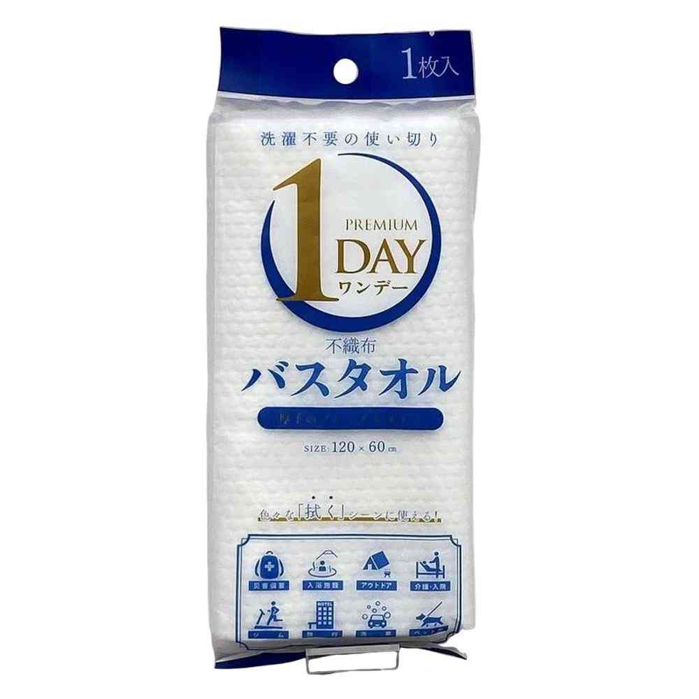 1DAY不織布バスタオル プレミアム 1枚