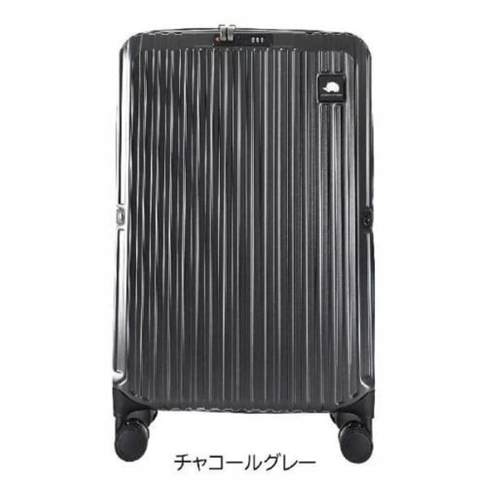 伸縮キャリーケースM：  sfrs-2503-M-CGY 【直送品】 返品・キャンセル・他商品と同時購入は不可