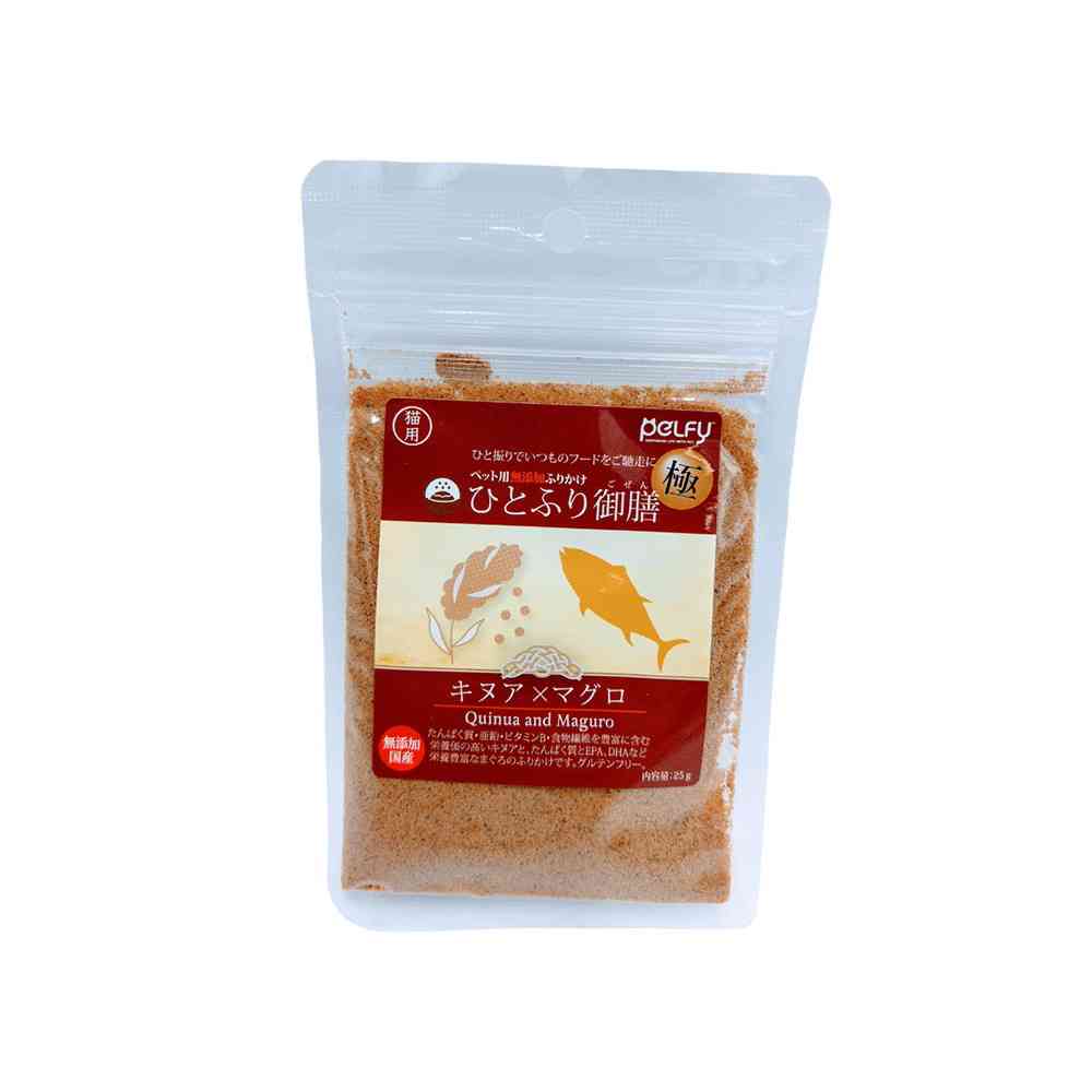 フェローエヴォルヴィング 猫用 ひとふり御膳 極 キヌア×マグロ 25g