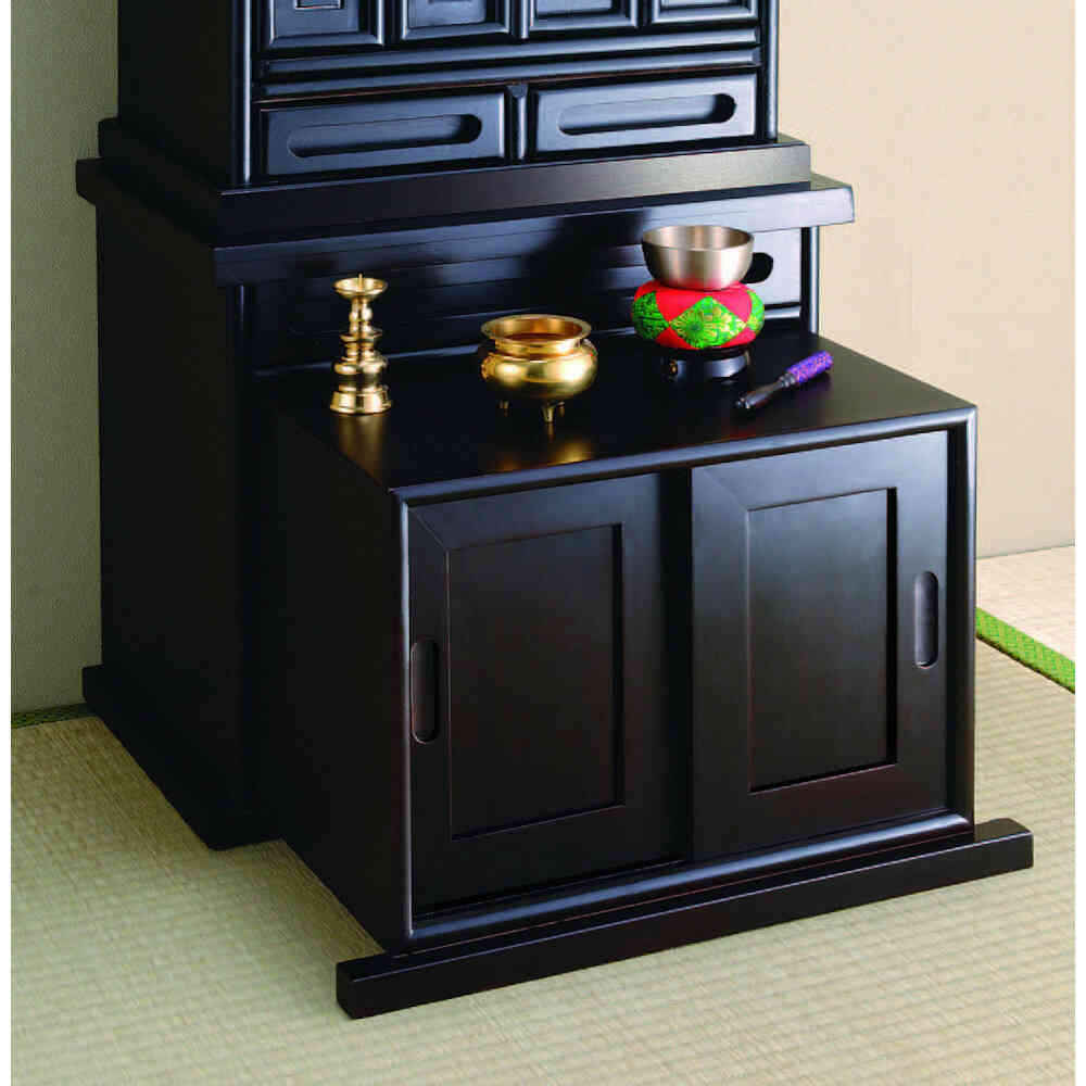 仏壇下台 45cm幅 黒檀調[0338810] 【直送品】 返品・キャンセル・他商品と同時購入は不可