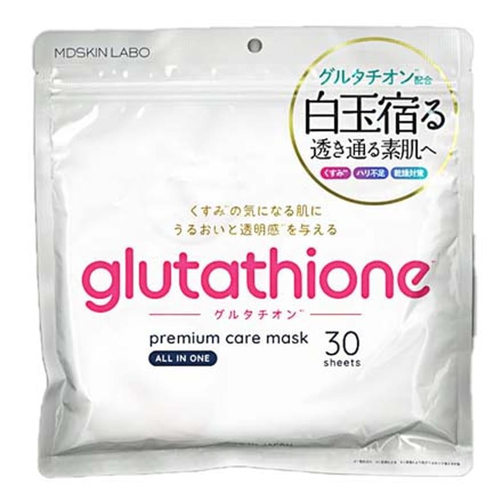 MDSKIN LABO グルタチオン プレミアムケアマスク 30枚