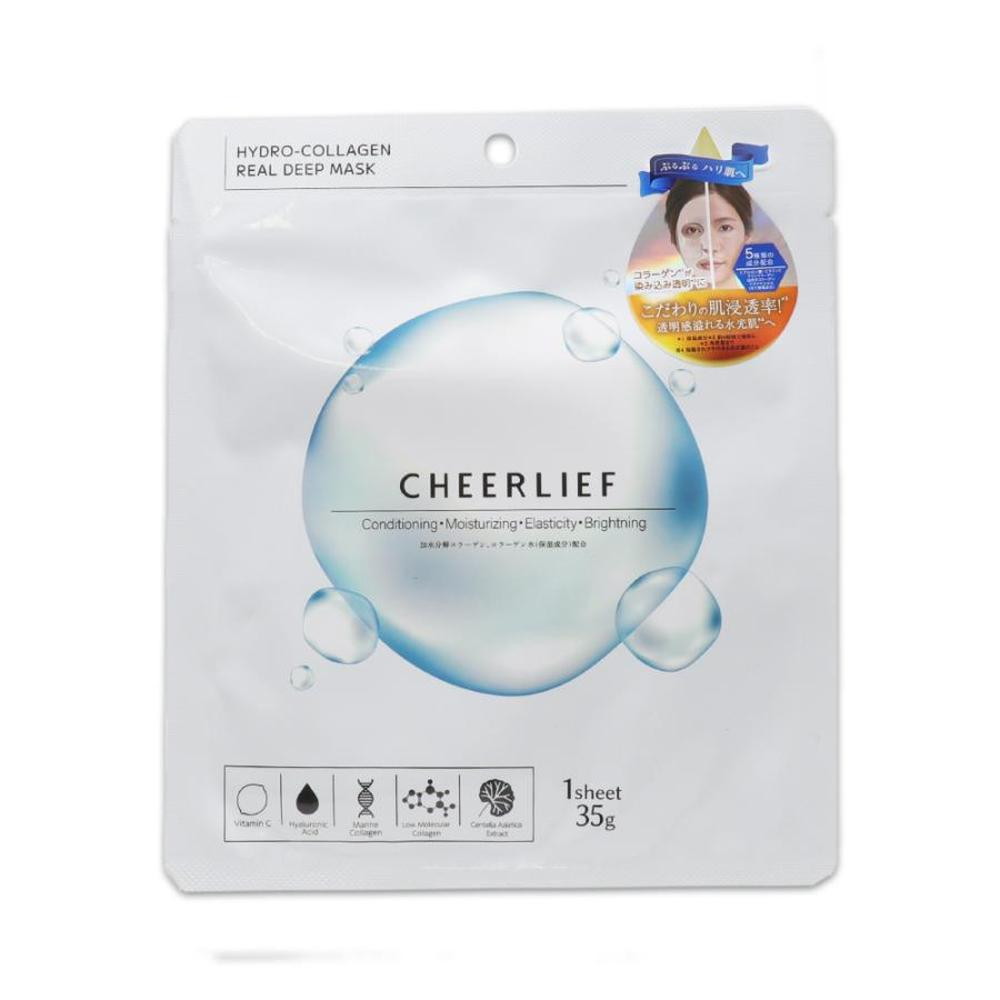 CHEERLIEF （チアリーフ）ハイドロコラーゲン シートマスク 水光肌 1回分