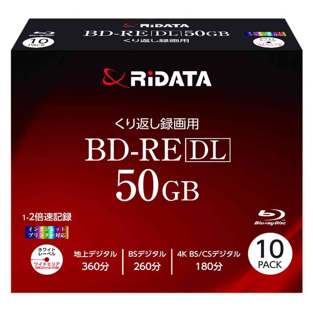 アールアイジャパン RiDATA くり返し録画用 BD-RE DL 50GB ホワイトプリンタブル 片面2層 1-2倍速 10枚