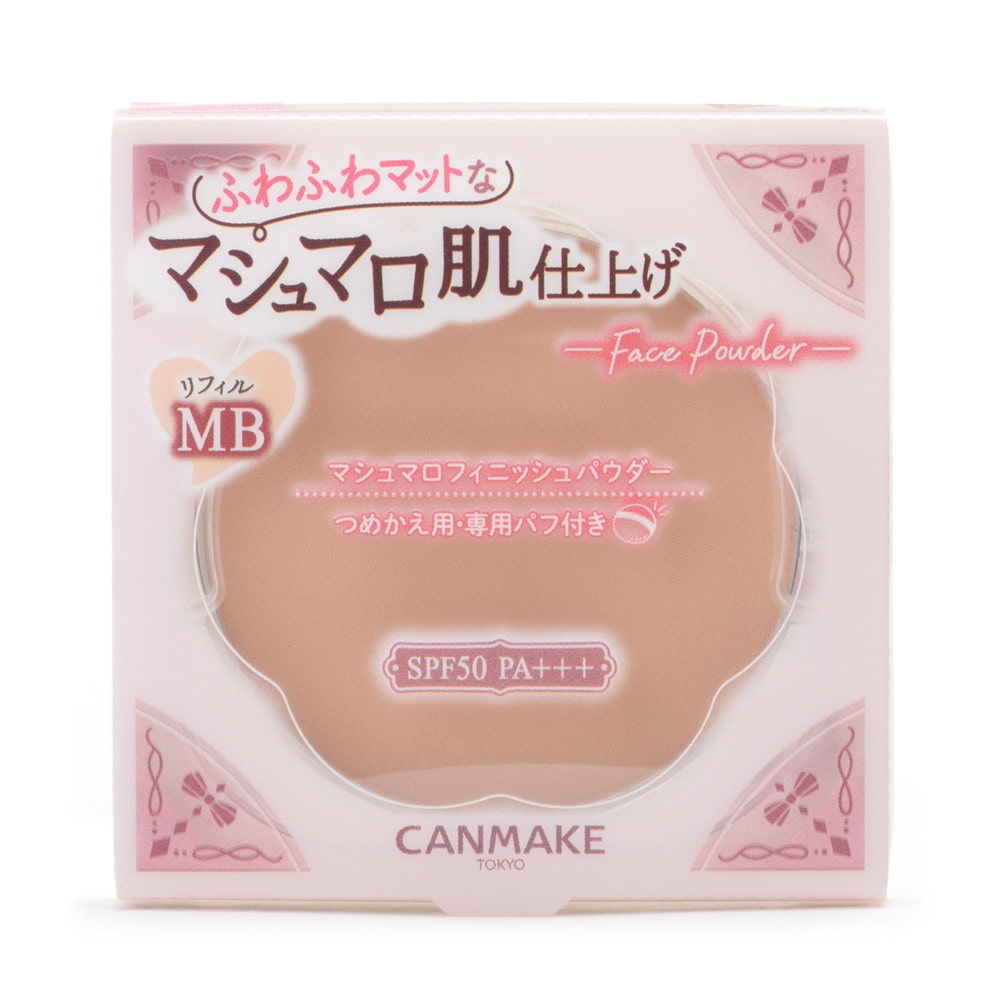 キャンメイク マシュマロフィニッシュパウダーリフィル MB