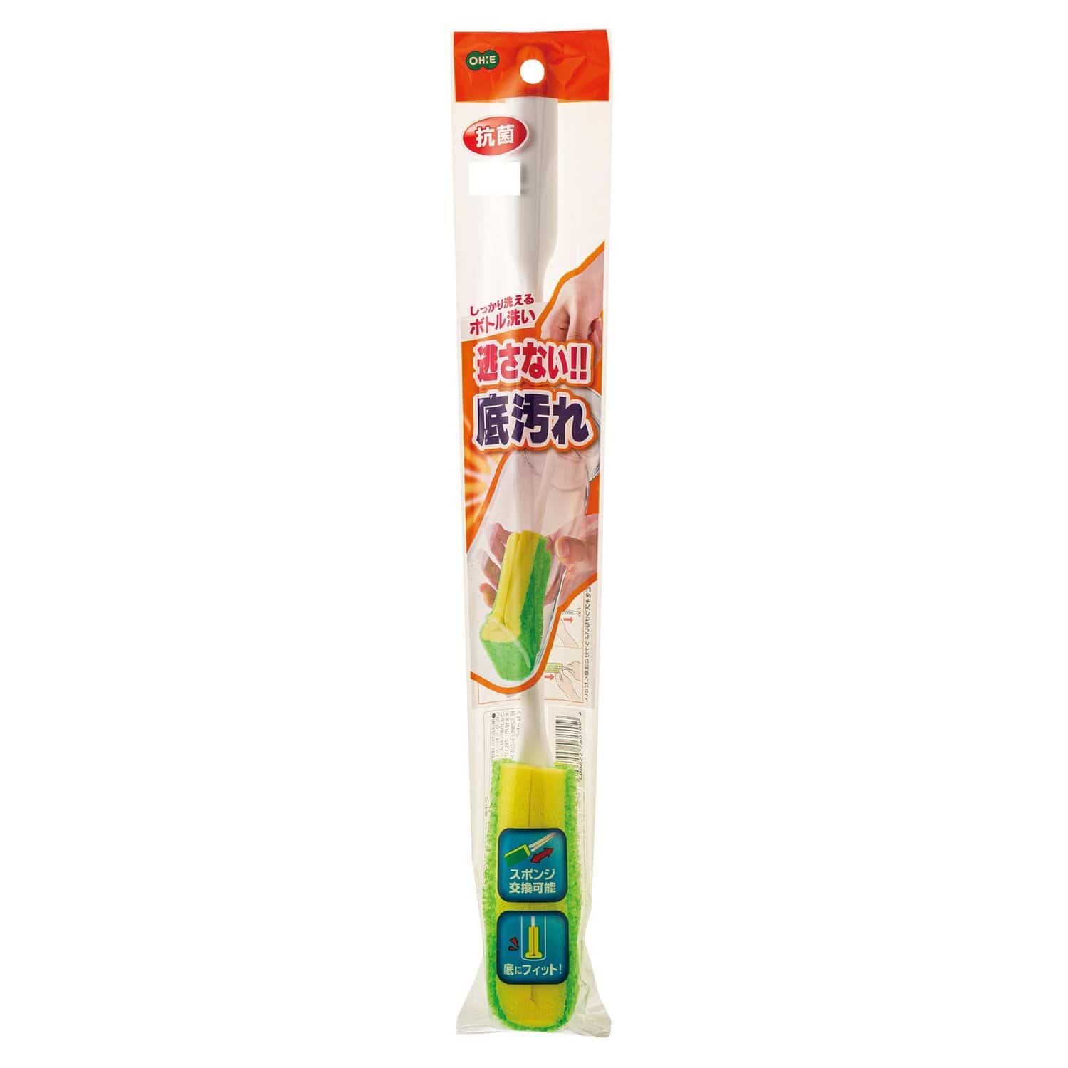 オーエ しっかり洗えるボトル洗い 55860