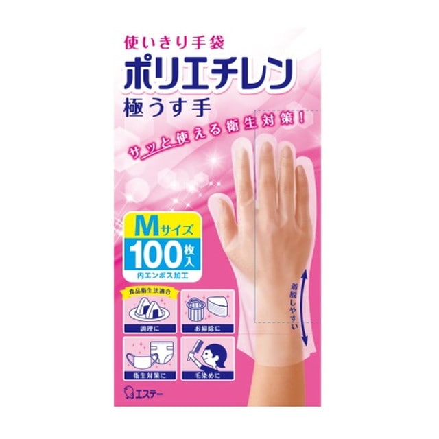 エステ 使いきり手袋 ポリエチレン極うす手 M 半透明 100枚